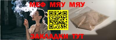 СК Моздок