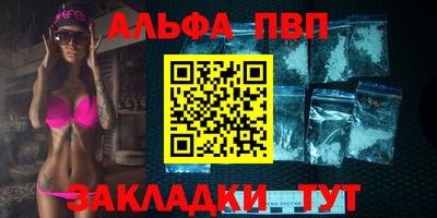 СК Моздок