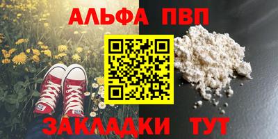 СК Моздок