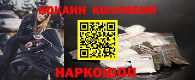 СК Моздок