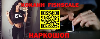 каннабис Можайск