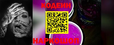 мефедрон мука Можга