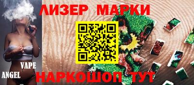 мефедрон мука Можга