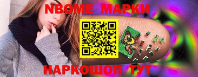 мефедрон мука Можга