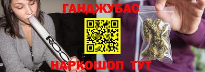 мефедрон мука Можга