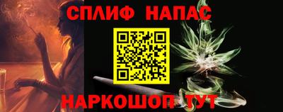 мефедрон мука Можга