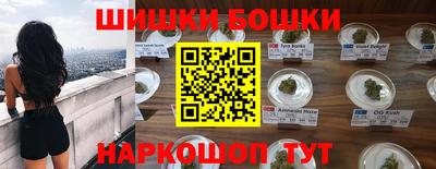 мефедрон мука Можга