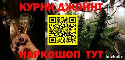 СК Моздок