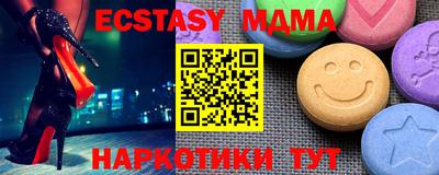 СК Моздок