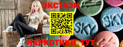 СК Моздок