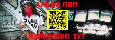 мефедрон мука Можга