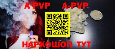 СК Моздок