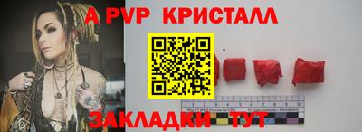 СК Моздок