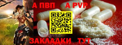каннабис Можайск