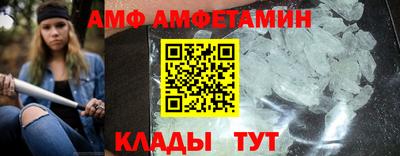 СК Моздок