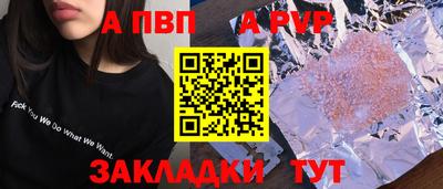 мефедрон мука Можга