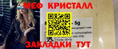 СК Моздок
