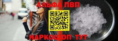 СК Моздок